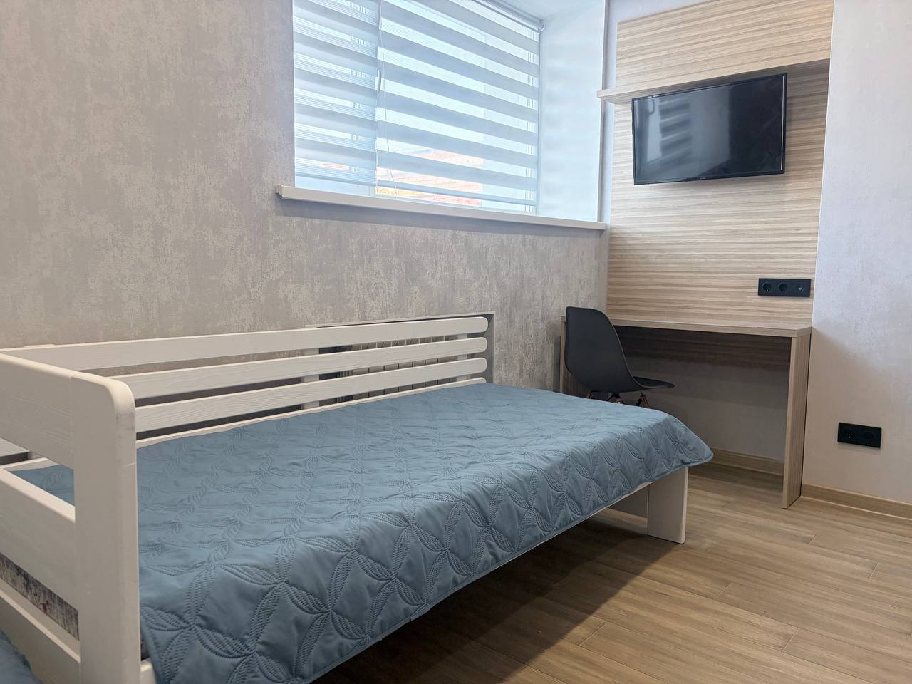 Современный