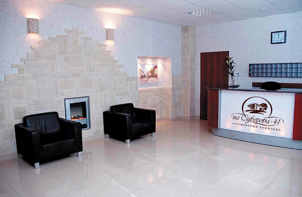 О гостинице Суворов